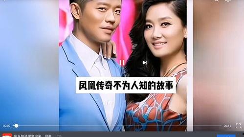 爆料娱乐圈不为人知的事,揭秘不为人知的惊人真相  第1张