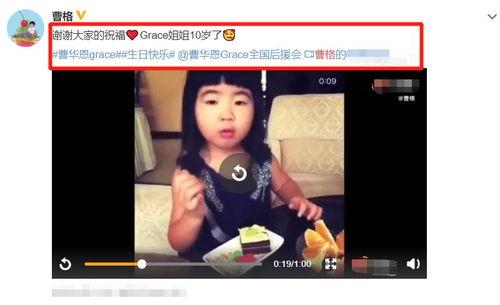 爆料小女孩新皮肤视频,小女孩新皮肤惊艳亮相，视频曝光引发热议！