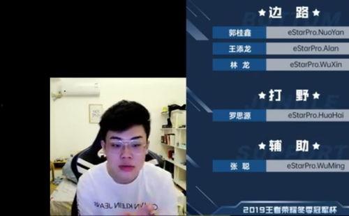 顾居居直播爆料视频,独家爆料视频内容大起底  第1张