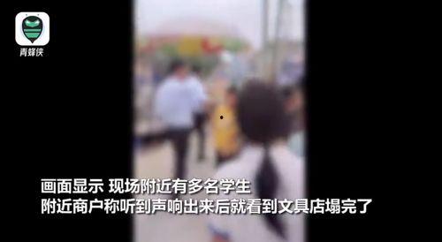烛子塌房爆料视频,揭秘爆料视频背后的惊人真相 第2张 烛子塌房爆料视频,揭秘爆料视频背后的惊人真相 第2张