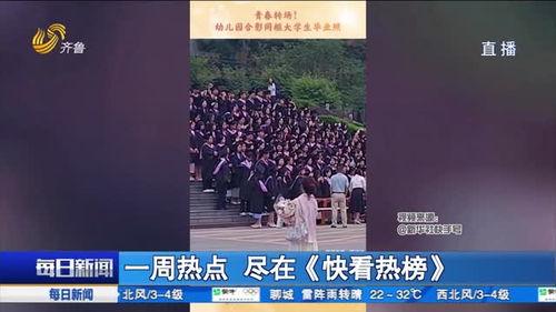 广州石牌新闻热点爆料,揭秘石牌最新热点事件背后的真相