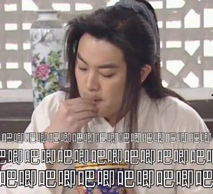 娱乐圈吃瓜417,417事件背后的真相与内幕  第3张