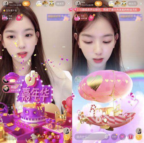 爆料金靖恋情视频播放下载,播放下载量激增，网友热议