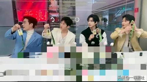 权威娱乐圈八卦最新爆料,当红明星背后的惊人真相 第3张 权威娱乐圈八卦最新爆料,当红明星背后的惊人真相 第3张